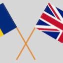 British Investments in Romania/  Les investissments britanniques en Roumanie/ Investitiile britanice în România